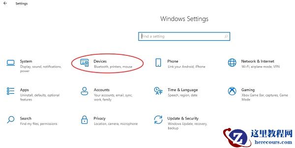 Windows11蓝牙无法使用怎么办?Windows11蓝牙无法使用图文教程