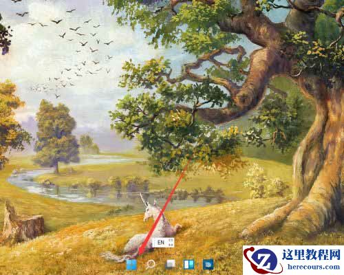 Win11怎么设置暂停更新?Win11暂停更新设置方法