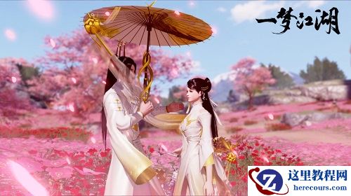 Win11一梦江湖闪退无法安装怎么办?pc版一梦江湖打开就闪退了