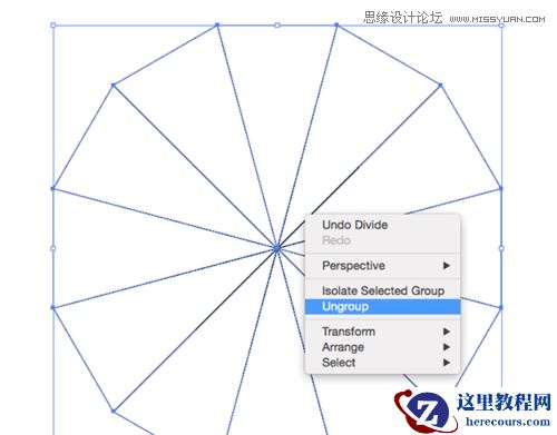 Illustrator创建繁复之美的曼陀罗图案教程