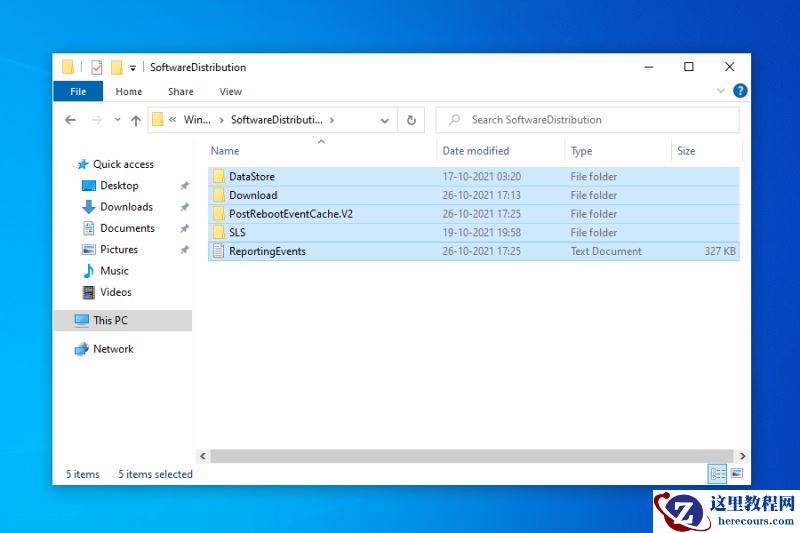 检查Windows更新没有出现Win11怎么办?获取Win10更新推送