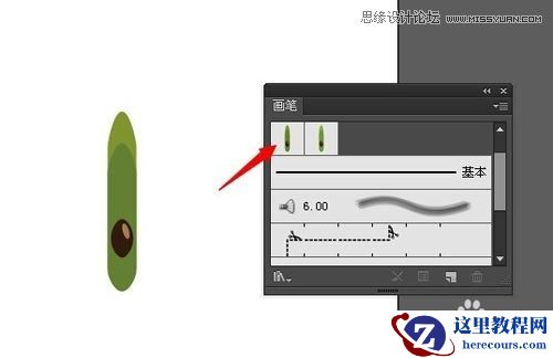 Illustrator绘制切开的猕猴桃效果图