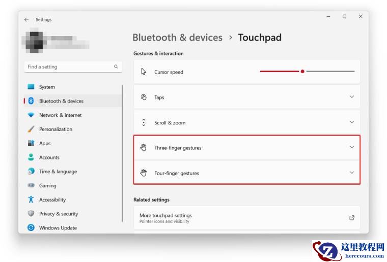 Win11触摸板手势自定义设置方法