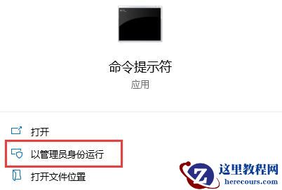 安装win11如何设置BIOS
