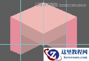 Illustrator制作超有质感立体矢量LOGO