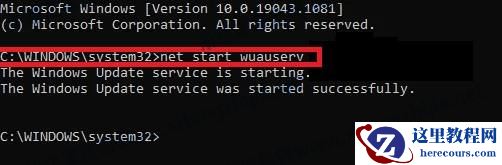 Windows11更新卡在100%怎么解决？
