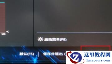 Win11怎么默认打开完整的右键菜单?