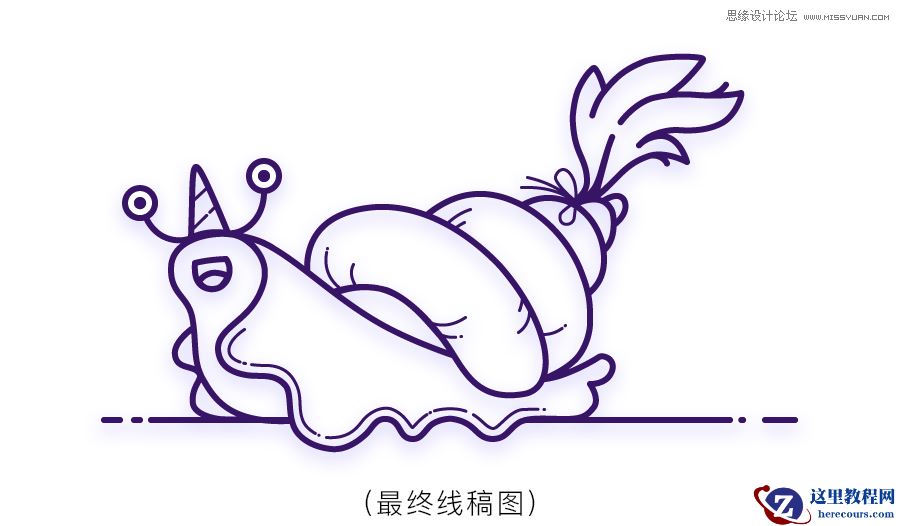 Illustrator绘制卡通风格的蜗牛教程