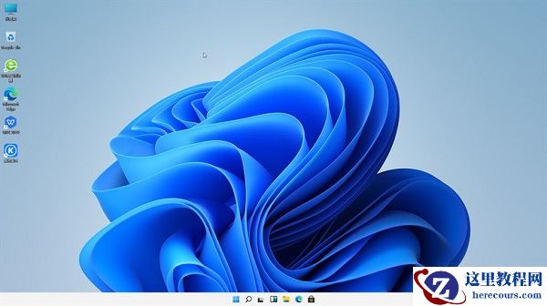 Windows11电脑屏幕倒过来了怎么办？Windows11电脑屏幕倒过来了解决方法