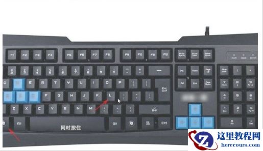 Win11怎么快速锁屏？Windows11锁屏密码如何设置？