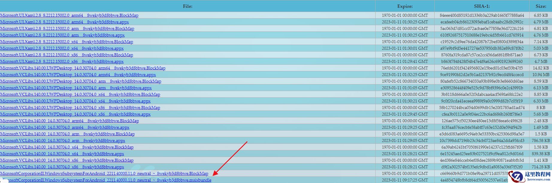 Win11安卓子系统WSA 2211.40000.11.0版本发布！升级安卓13