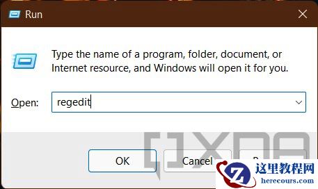Win11怎么默认打开完整的右键菜单?
