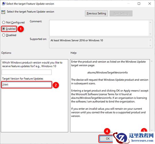 怎么阻止在Win10上安装Windows11更新?