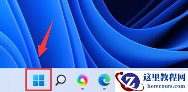 Win11鼠标灵敏度怎么调节?Win11鼠标灵敏度调节教程