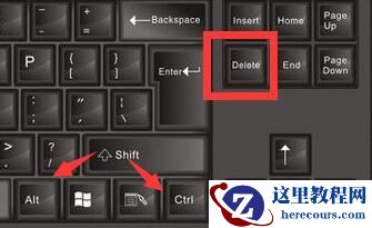 win11安装后第一次启动蓝屏怎么办?win11系统升级后蓝屏解决方法