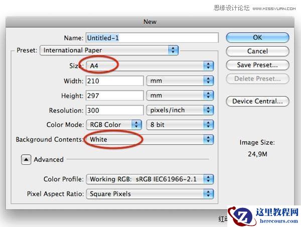Illustrator设计时尚创意的音乐海报