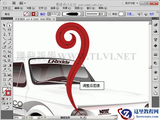 Illustrator CS5新功能：实例解析描边调板工具