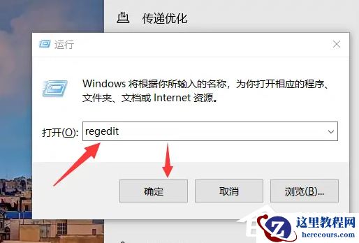 低配置电脑如何升级Win11 低配电脑升级Win11教程