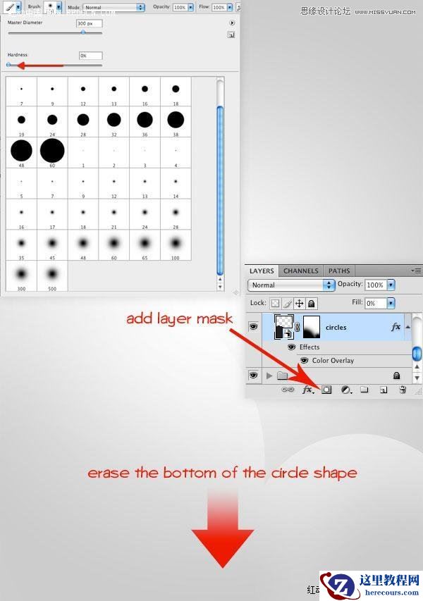 Illustrator设计时尚创意的音乐海报