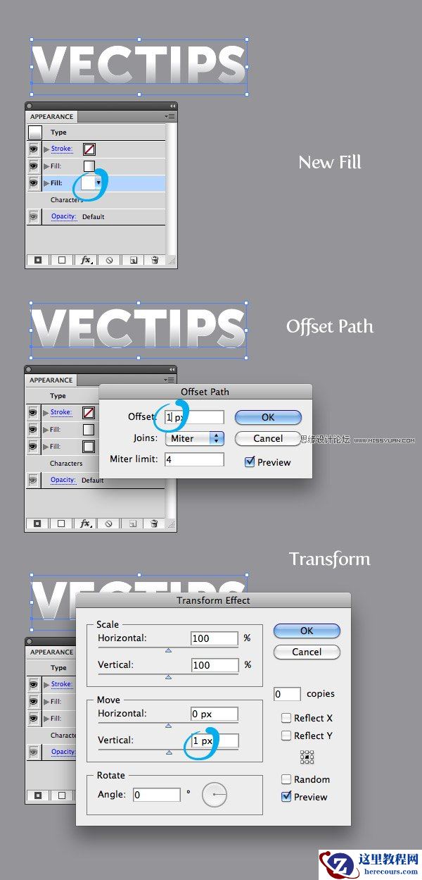 Illustrator实例教程：抛光浮雕样式制作立体字