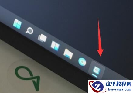 win11切换大小写有弹窗怎么解决?win11切换大小写弹窗关闭教程