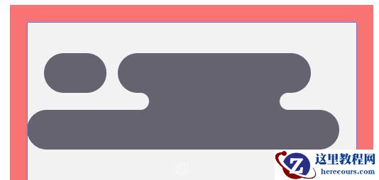 Illustrator绘制卡通风格的八大行星小插画