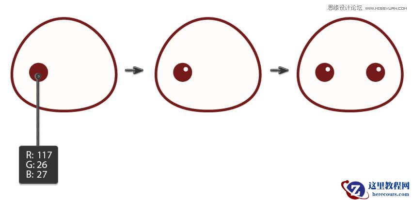 Illustrator绘制卡哇伊风格的小动物图标