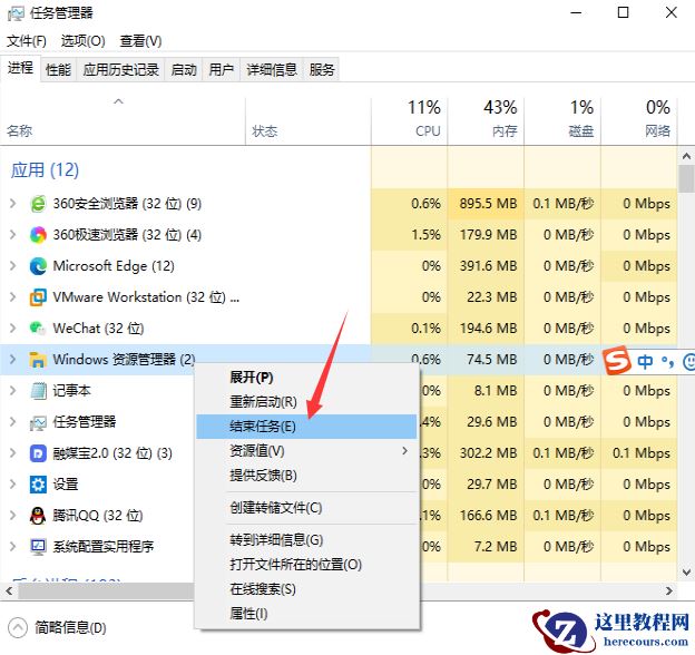 Win11的tpm是什么？没有tpm怎么安装Win11