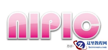 Illustrator制作质感的描边字