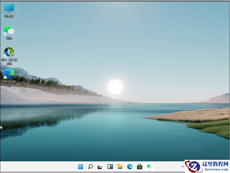 Win11系统开机蓝屏怎么办？Win11蓝屏最新解决方法
