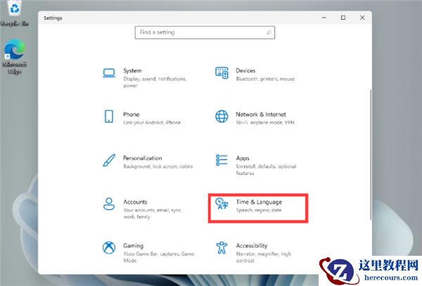 Win11无法安装中文语言包怎么解决？