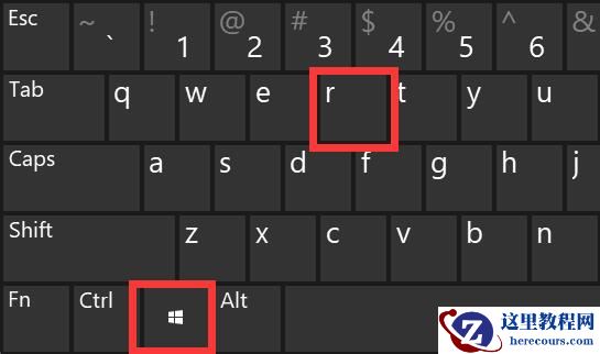 刚升级win11安装不了软件怎么办？