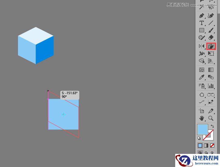 Illustrator详细解析正方体绘画的一些心得