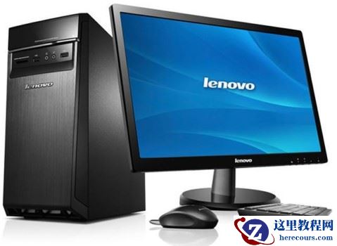 联想Win11电脑忘记开机密码怎么办？