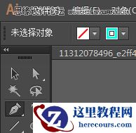 Illustrator简单快速的把图片变成几何背景