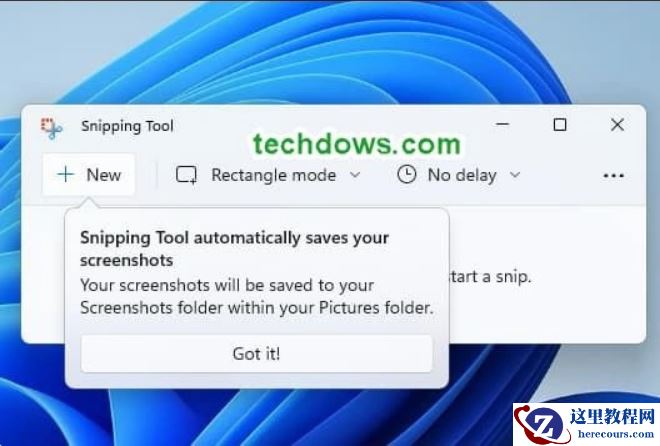 教你Win11预览版截图工具新增自动保存功能关闭及开启方法