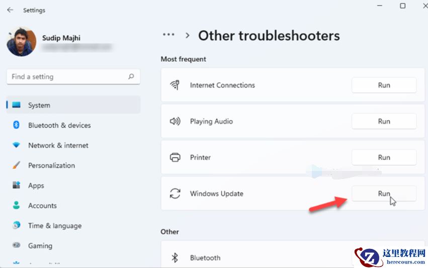 Win11中使用Outlook时错误代码0x80190194-0x90019怎么办？