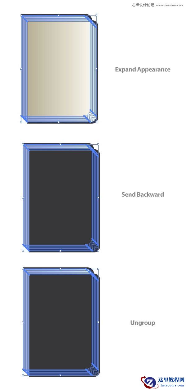 Illustrator绘制立体效果的黑色笔记本