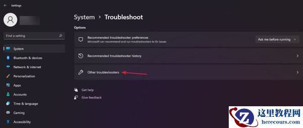 Windows11搜索栏用不了怎么办?Win11搜索栏用不了的解决方法