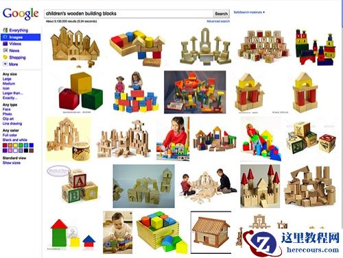 Illustrator设计建筑装饰公司标志教程