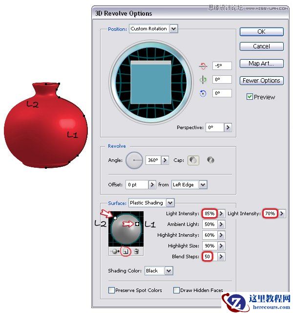 Illustrator绘制时尚唯美的玫瑰花和花屏