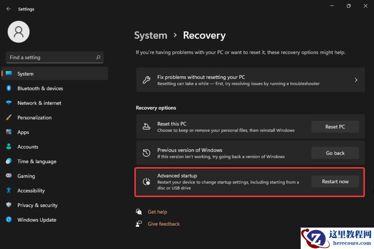 Win11怎么手动进入安全模式？Win11进安全模式的四种方法