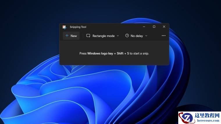 Win11截图工具怎么给图片添加边框?