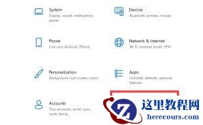 Win11添加简体中文语言具体步骤