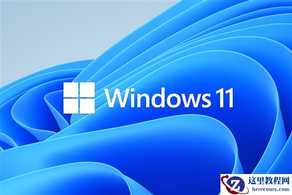 微软Win 11软件捆绑遭欧盟起诉:再次被指控存在垄断行为