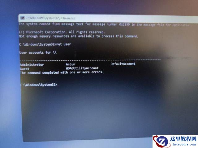 Win11开机密码忘记了怎么解锁?Win11忘记密码开不了机的解决方法
