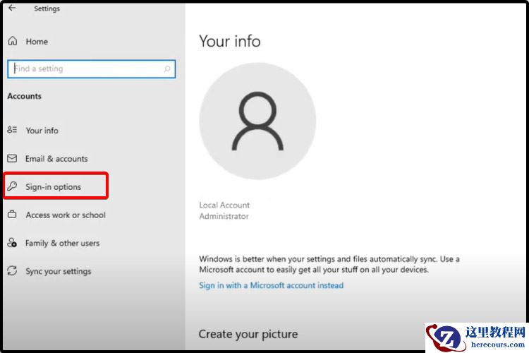 Win11怎么修改用户名密码?Win11用户名密码修改教程
