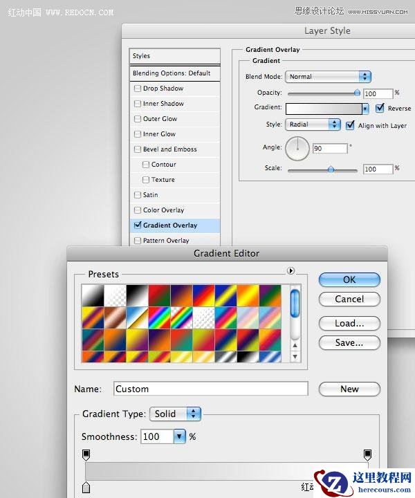 Illustrator设计时尚创意的音乐海报