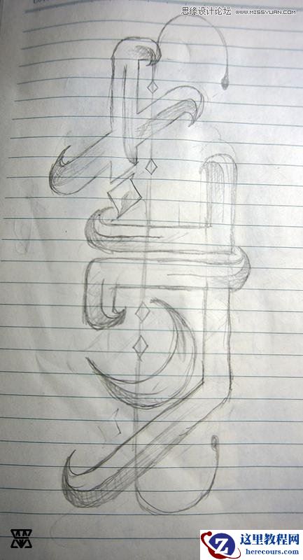 Illustrator绘制超酷的七夕海报教程