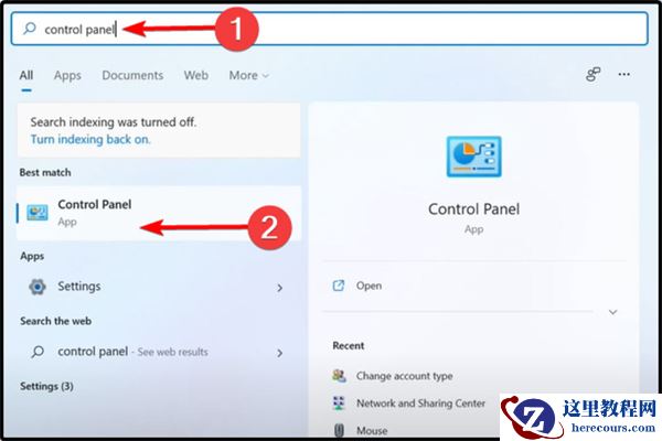 Win11资源管理器不停的崩溃怎么办?Win11资源管理器崩溃解决方法
